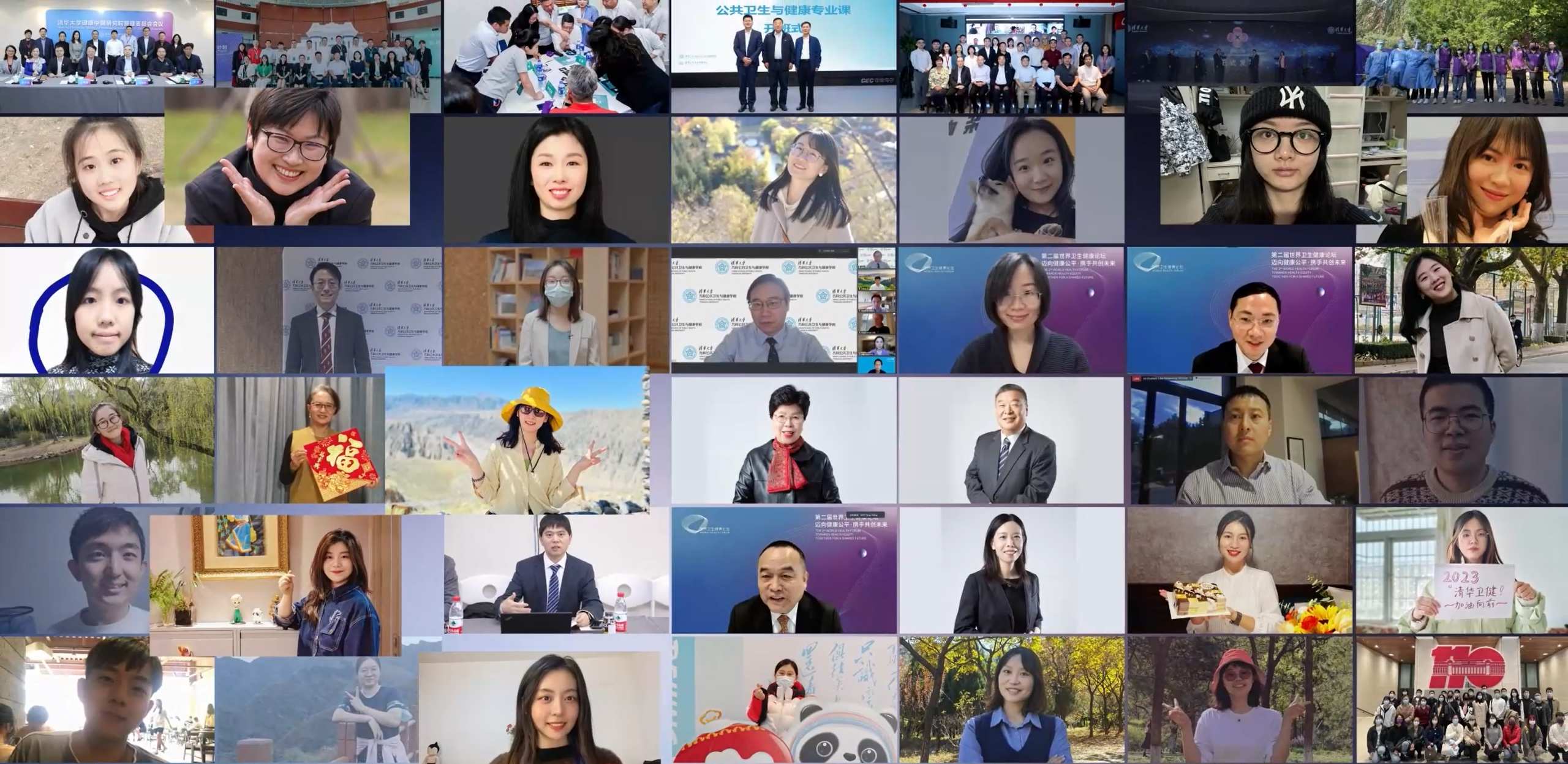 情色动漫
2022年度精彩回顾