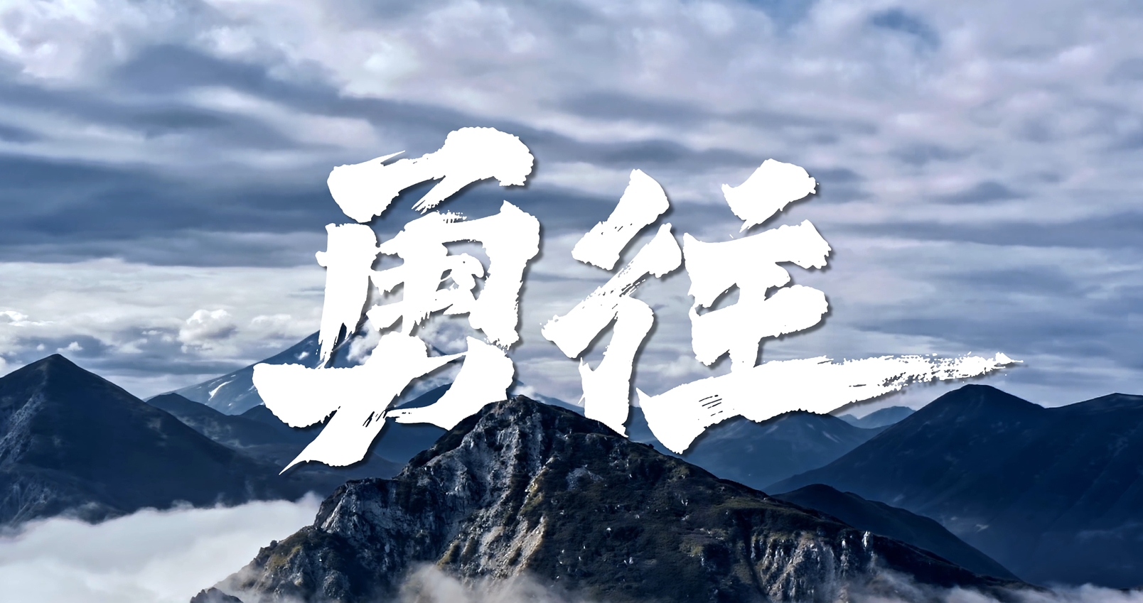 情色动漫