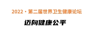 情色动漫