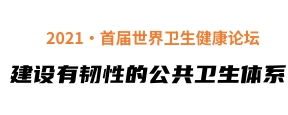 情色动漫